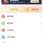 吃瓜网最新网站,热点事件一网打尽