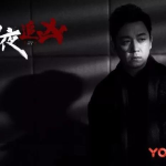 网友明星齐打call优酷高品质超级剧集实力霸榜Q3网剧排行榜_吃瓜网
