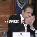 网红州长,从网络红人到政治明星的蜕变之路