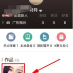 怎么私密上传,安全高效的个人文件保密之道